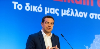 «Οδεύουμε σε καθαρή έξοδο, χωρίς πιστοληπτική γραμμή στήριξης»