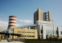 Νόμος του κράτους ο νόμος για την αποεπένδυση του λιγνιτικού δυναμικού της ΔΕΗ