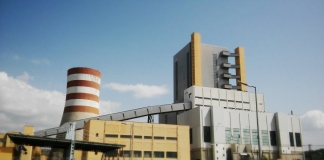 Νόμος του κράτους ο νόμος για την αποεπένδυση του λιγνιτικού δυναμικού της ΔΕΗ