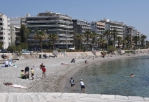 Πλήρης άρση της απαγόρευσης κολύμβησης που είχε επιβληθεί σε ακτές του Σαρωνικού Κόλπου μετά τη βύθιση του Δ/Ξ «ΑΓΙΑ ΖΩΝΗ ΙΙ»