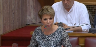 Ξεκινά η Ηλεκτρονική Αξιολόγηση στη Δημόσια Διοίκηση