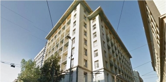 Έναρξη β’ κύκλου προγράμματος Αξιοποίησης Ακίνητων Υπ. Εργασίας και των εποπτευόμενων φορέων του