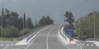 Παραδόθηκε στην κυκλοφορία η Άνω Διάβαση Λιανοκλαδίου