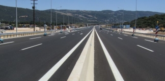 Το Υπουργείο Υποδομών και Μεταφορών ανακοινώνει την έναρξη της ηλεκτρονικής καταγραφής των μόνιμων κατοίκων των Δήμων Αχαρνών, Διονύσου, Κηφισιάς και Ωρωπού για την ελεύθερη διέλευση τους από τα διόδια, μέσω Ηλεκτρονικής υποβολής αίτησης και στοιχείων