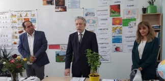 Εγκαίνια Δημοτικού Σχολείου στις Φυλακές Ναυπλίου