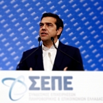 ΤΣΙΠΡΑΣ