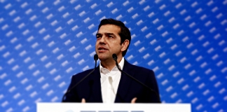 «Να ξεπεραστεί η φοβική αντίληψη απέναντι στις τεχνολογικές εξελίξεις & να καλλιεργηθεί μια θετική νοοτροπία απέναντι στις αλλαγές»