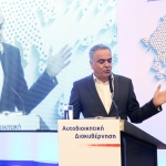 ΣΚΟΥΡΛΕΤΗΣ