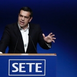 ΤΣΙΠΡΑΣ