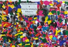 Πανελλήνιος Διαγωνισμός Μαθητικής Δημιουργίας της Γενικής Γραμματείας Ισότητας των Φύλων (Γ.Γ.Ι.Φ.) και της Εκπαιδευτικής Ραδιοτηλεόρασης