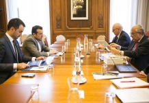 Συνάντηση με τον ΓΓ του ΟΟΣΑ, Ά Γκουρία