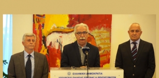 Το σχέδιο νόμου για τη συνένωση του Ιονίου Πανεπιστημίου και του ΤΕΙ Ιονίων Νήσων παρουσίασε ο Υπουργός στον Πρύτανη και στον Πρόεδρο της Δ.Ε. (βίντεο-δηλώσεις)