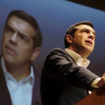 ΤΣΙΠΡΑΣ