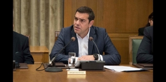 «Το Αναπτυξιακό Σχέδιο, πέρασμα από την ευημερία των αριθμών στην ευημερία των ανθρώπων»