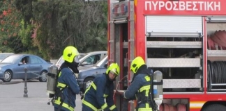 Ενημέρωση προθεσμίας υποβολής δικαιολογητικών για την συμμετοχή υποψηφίων στις προκαταρκτικές εξετάσεις (ΠΚΕ) των Σχολών της Πυροσβεστικής Ακαδημίας