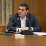 ΤΣΙΠΡΑΣ