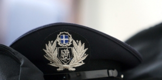 Συμπληρωματική Προκήρυξη Διαγωνισμού για την Εισαγωγή Σπουδαστών στις Σχολές Αξιωματικών και Αστυφυλάκων της Ελληνικής Αστυνομίας