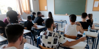 Θέματα στο Ελεύθερο Σχέδιο Εισαγωγικών Εξετάσεων Ελλήνων του Εξωτερικού και Υποψηφίων Επαναληπτικών Εξετάσεων ΓΕΛ και ΕΠΑΛ