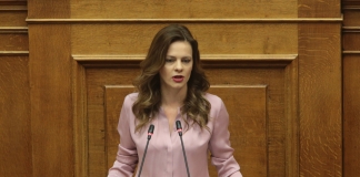 Ηλεκτρονικά ή μέσω κινητού τηλεφώνου η δήλωση υπερωριακής απασχόλησης και η υποβολή τροποποίησης ωραρίου