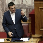 ΤΣΙΠΡΑΣ