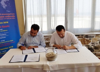 Μνημόνιο συνεργασίας για την ανάπτυξη πληροφοριακού συστήματος για την εφαρμογή του Μεταφορικού Ισοδύναμου