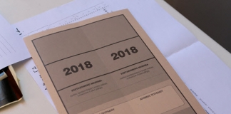 Τα σημερινά θέματα των ειδικών μαθημάτων των πανελλαδικών εξετάσεων