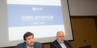 Συμμαχία ενάντια στον καρκίνο ΥΠΠΕΘ & Υπουργείο Υγείας