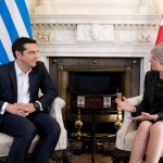 ΤΣΙΠΡΑΣ – ΜΕΙ