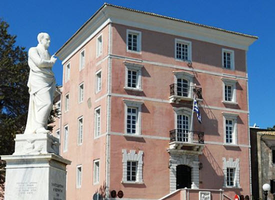 panepistimio ionio