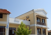 Εγκαίνια νέων Τοπικών Μονάδων Υγείας σε Αλεξανδρούπολη, Κομοτηνή και Ξάνθη