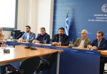 Πιλοτικό πρόγραμμα αναβάθμισης των αύλειων χώρων σε 18 σχολικά συγκροτήματα (41 σχολεία) σε όλη τη χώρα, προϋπολογισμού 1 εκ. ευρώ