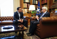 «Η 21η Ιουνίου 2018 μένει στην ιστορία ως μια πολύ σημαντική μέρα για την Ευρώπη, ανοίγει μια νέα σελίδα για τη χώρα»