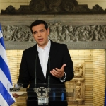 ΤΣΙΠΡΑΣ