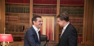 «Είναι δίκαιο για τον ελληνικό λαό να αποδώσουν οι θυσίες που έχει κάνει και αναμένουμε μια λύση»