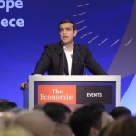 ΤΣΙΠΡΑΣ