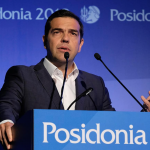 ΤΣΙΠΡΑΣ