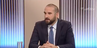 «Η συμφωνία με την ΠΓΔΜ αποτελεί πολιτική νίκη και σημαντικό βήμα για τη σταθερότητα στα Βαλκάνια»