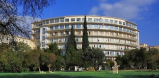 Συγκρότηση Διοικητικού Συμβουλίου του Κέντρου Τεκμηρίωσης & Κοστολόγησης Νοσοκομειακών Υπηρεσιών