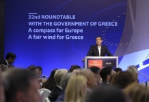 «Η Ελλάδα από μέρος της κρίσης σήμερα αποτελεί αναπόσπαστο μέρος της λύσης για την Ευρώπη»