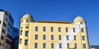 Έγκριση Προγράμματος Διδακτικής των Ξένων Γλωσσών για τη χορήγηση επάρκειας για τη διδασκαλία ξένης γλώσσας σε κέντρα ξένων γλωσσών, ίσου με 30 ECTS, του Πανεπιστημίου Θεσσαλίας