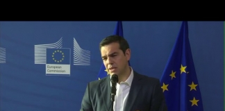 «Το μεταναστευτικό και η προσφυγική κρίση πρέπει να αντιμετωπιστούν ως μια ευρωπαϊκή συλλογική πρόκληση»