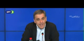 «Το χρέος είναι πια βιώσιμο»