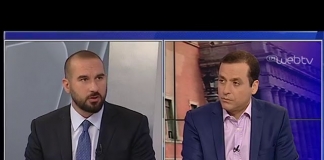 «Η απόφαση του Eurogroup είναι ιστορική. Ο ελληνικός λαός μπορεί να χαμογελάσει»