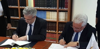 Μνημόνιο Συνεργασίας μεταξύ των Υπουργείων Δικαιοσύνης Ελλάδας και Κύπρου