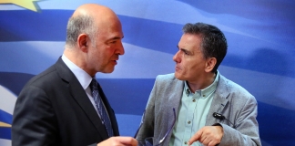 «Η Ελλάδα αλλάζει σελίδα και αυτό είναι προφανές ότι είναι καλό για την Ελλάδα αλλά και για την Ευρώπη»