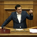 ΤΣΙΠΡΑΣ – ΒΟΥΛΗ
