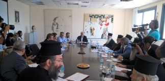 Σε θετικό κλίμα συνεδρίασε η «Επιτροπή για τη Μελέτη και Επίλυση θεμάτων που απασχολούν την Εκκλησία της Ελλάδος»
