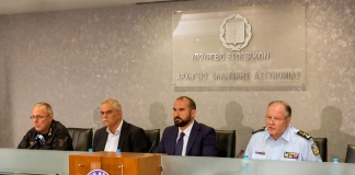 Συνέντευξη Τύπου στο Υπουργείο Προστασίας του Πολίτη