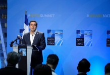 «Η Ελλάδα αποτελεί πυλώνα σταθερότητας, ασφάλειας και συνεργασίας στην ευρύτερη περιοχή, με ισχυρή αποτρεπτική δύναμη»