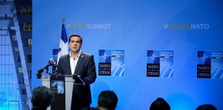 «Η Ελλάδα αποτελεί πυλώνα σταθερότητας, ασφάλειας και συνεργασίας στην ευρύτερη περιοχή, με ισχυρή αποτρεπτική δύναμη»